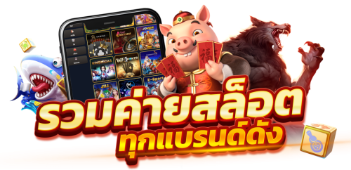 bj98 แพลตฟอร์มความบันเทิงออนไลน์ครบวงจร
